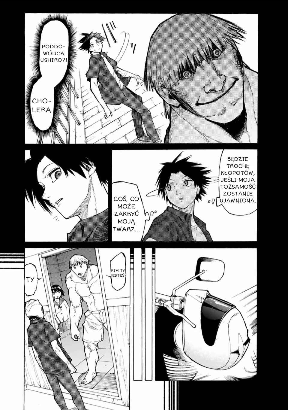 Juujika no Rokunin Chapter 13 - Page 4