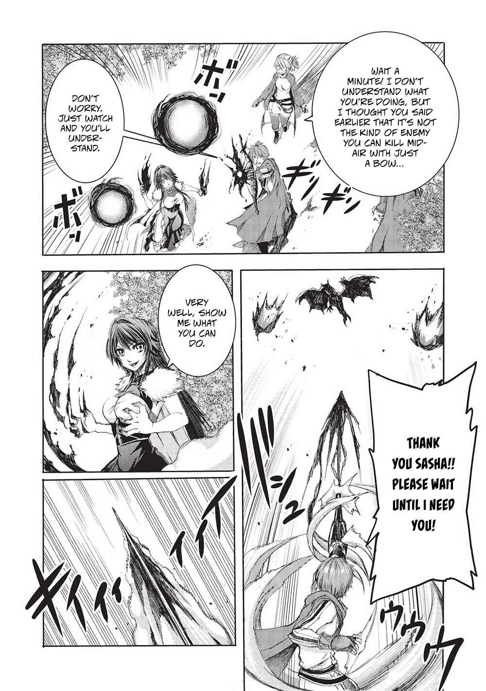 Maou Tsukai no Saikyou Shihai Chapter 8 - Page 8