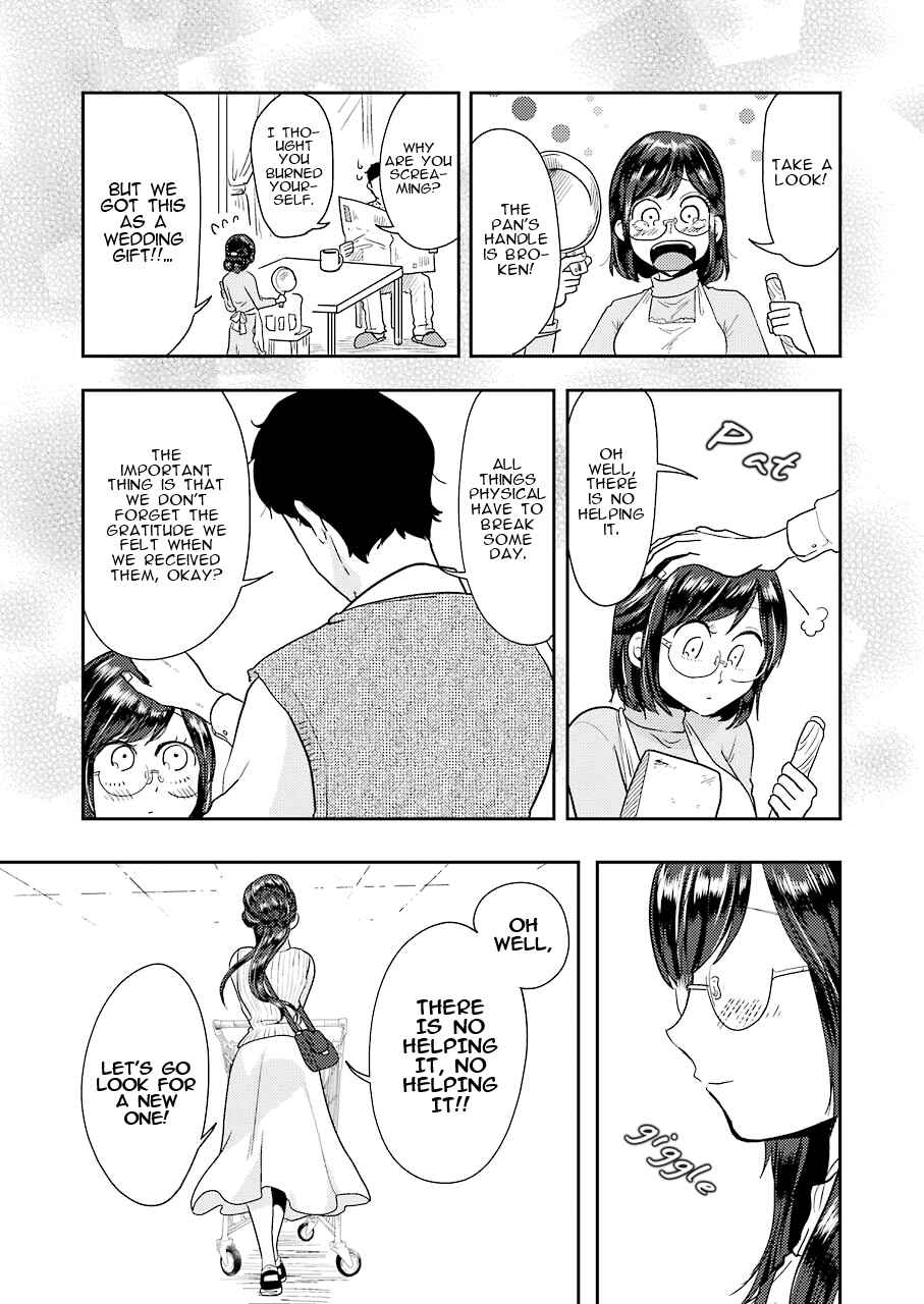 Yakumo-san wa Ezuke ga Shitai. Chapter 36 - Page 10