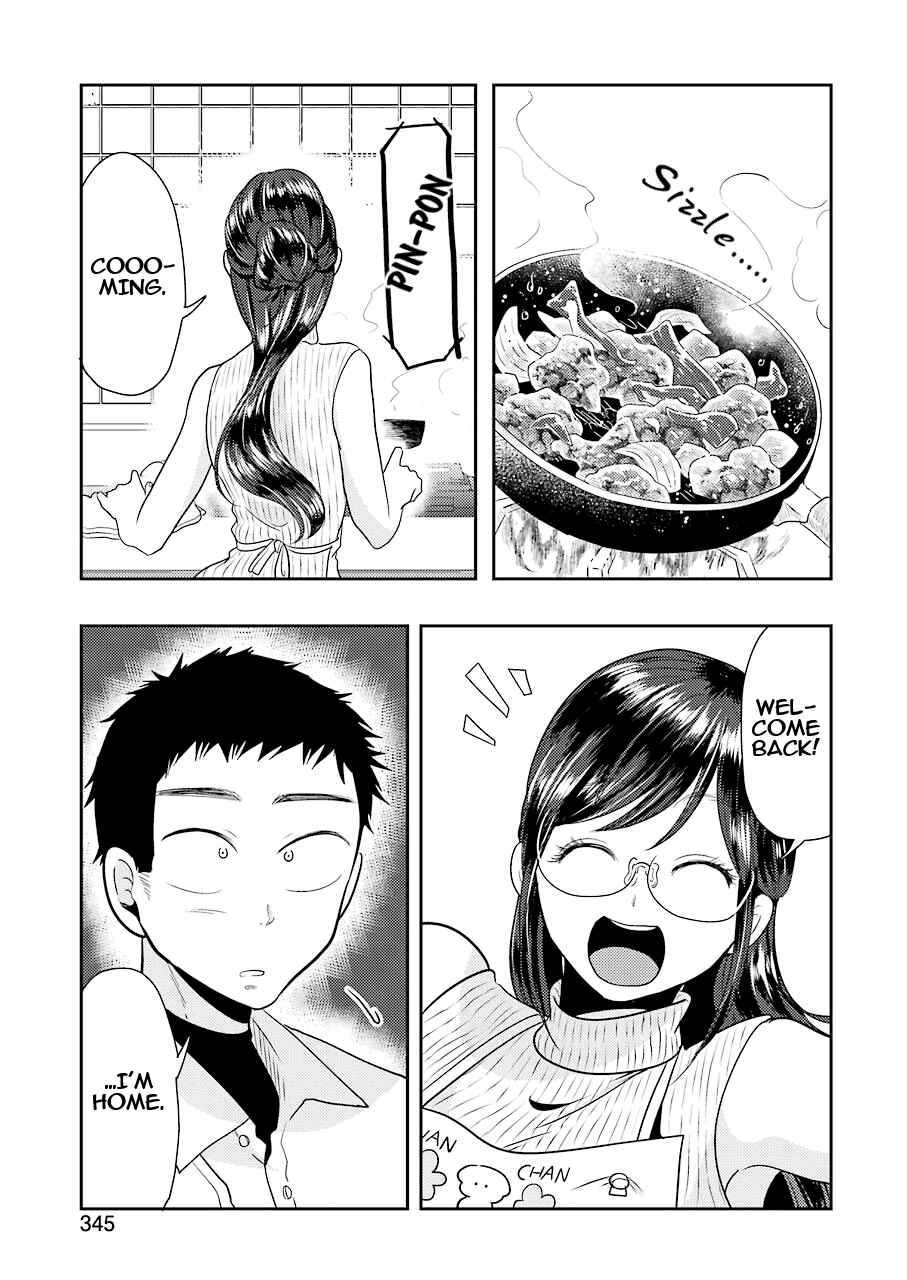 Yakumo-san wa Ezuke ga Shitai. Chapter 36 - Page 16