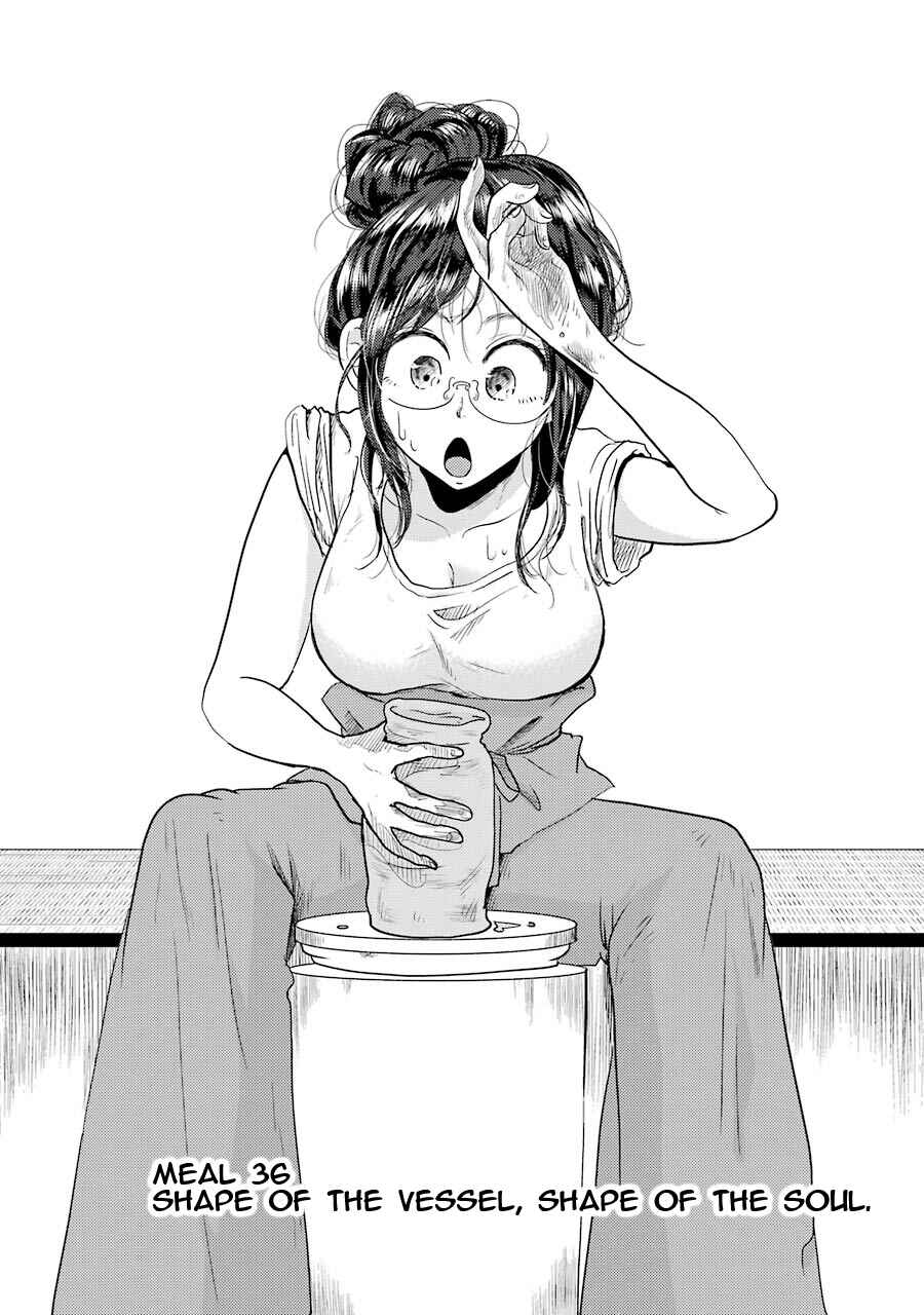 Yakumo-san wa Ezuke ga Shitai. Chapter 36 - Page 3