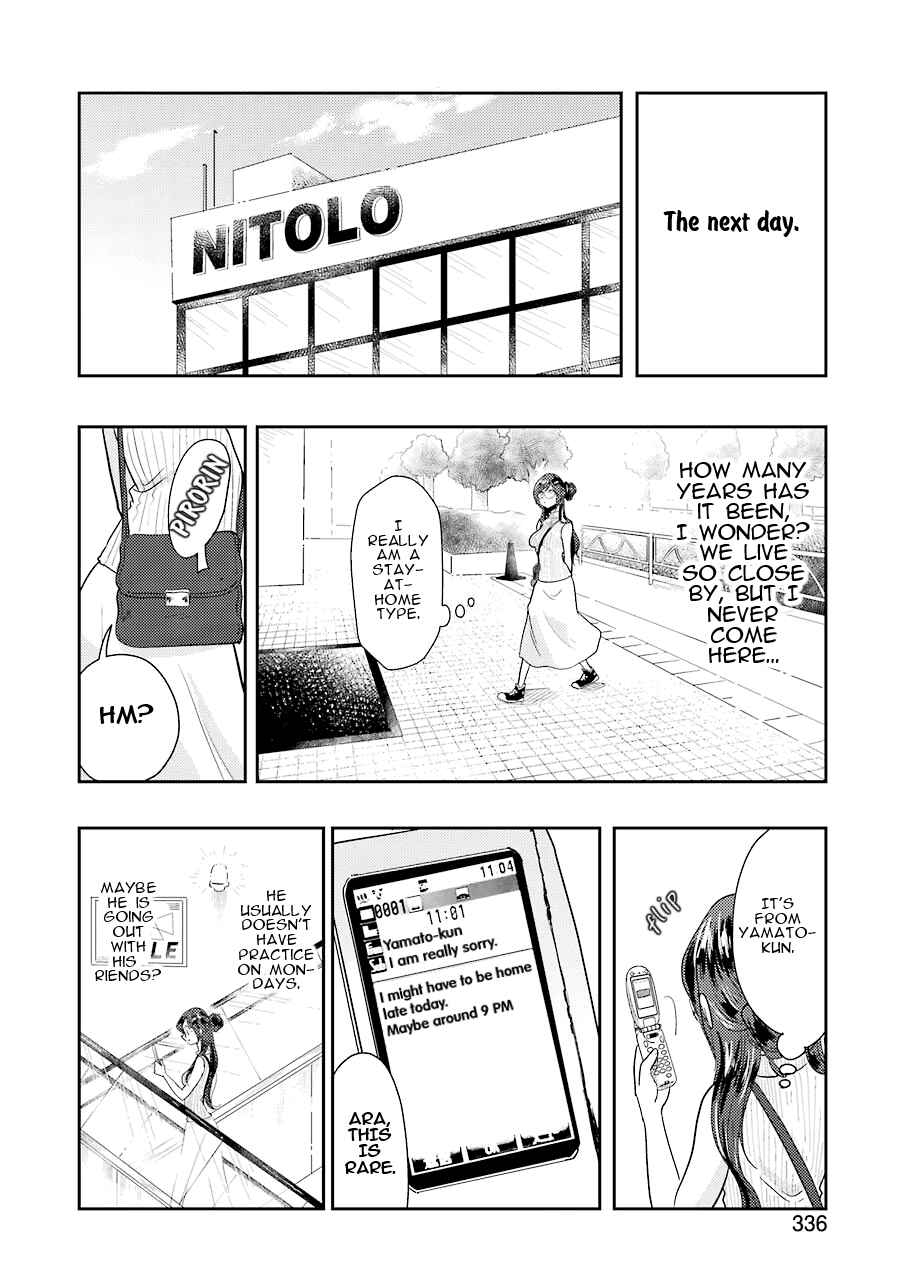 Yakumo-san wa Ezuke ga Shitai. Chapter 36 - Page 7