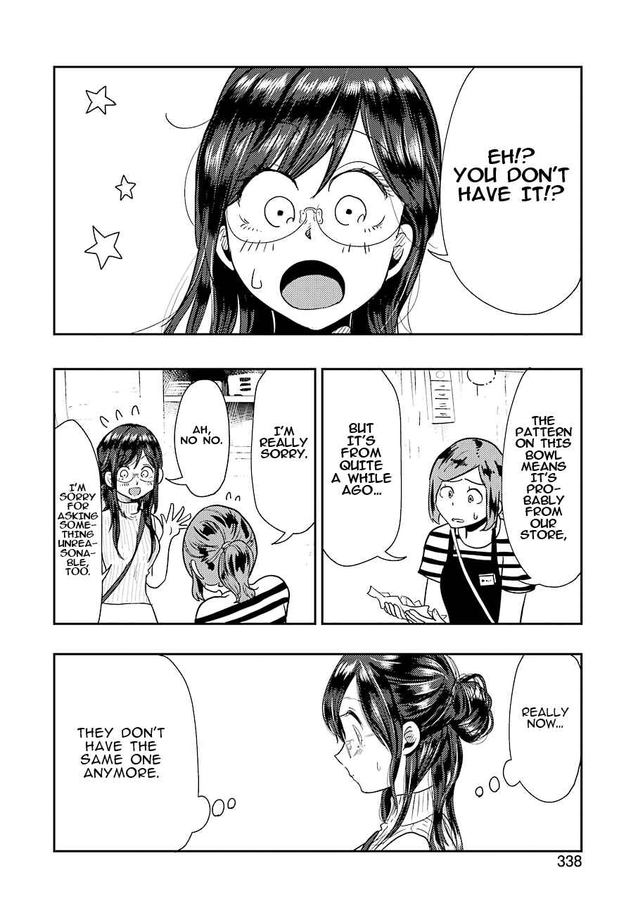 Yakumo-san wa Ezuke ga Shitai. Chapter 36 - Page 9