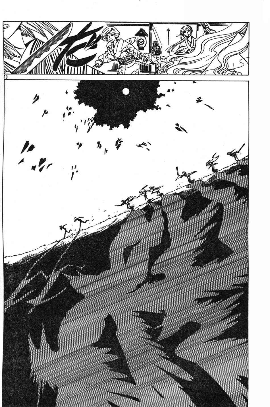 xxxHOLIC Chapter 77 - Page 10