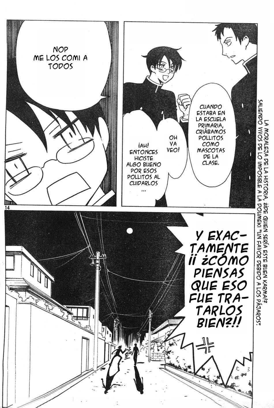 xxxHOLIC Chapter 77 - Page 14