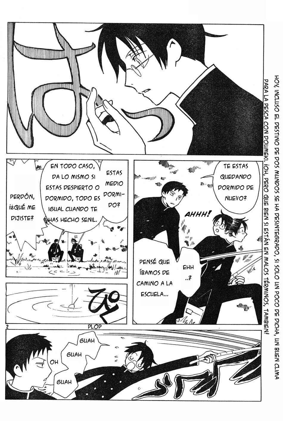 xxxHOLIC Chapter 77 - Page 2