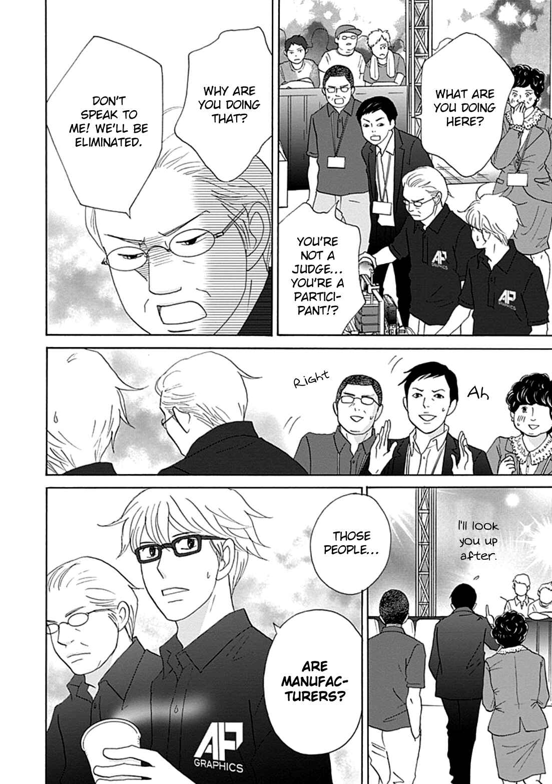 87CLOCKERS Chapter 35 - Page 13