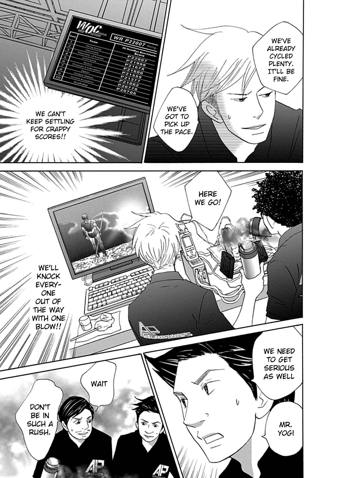 87CLOCKERS Chapter 35 - Page 16