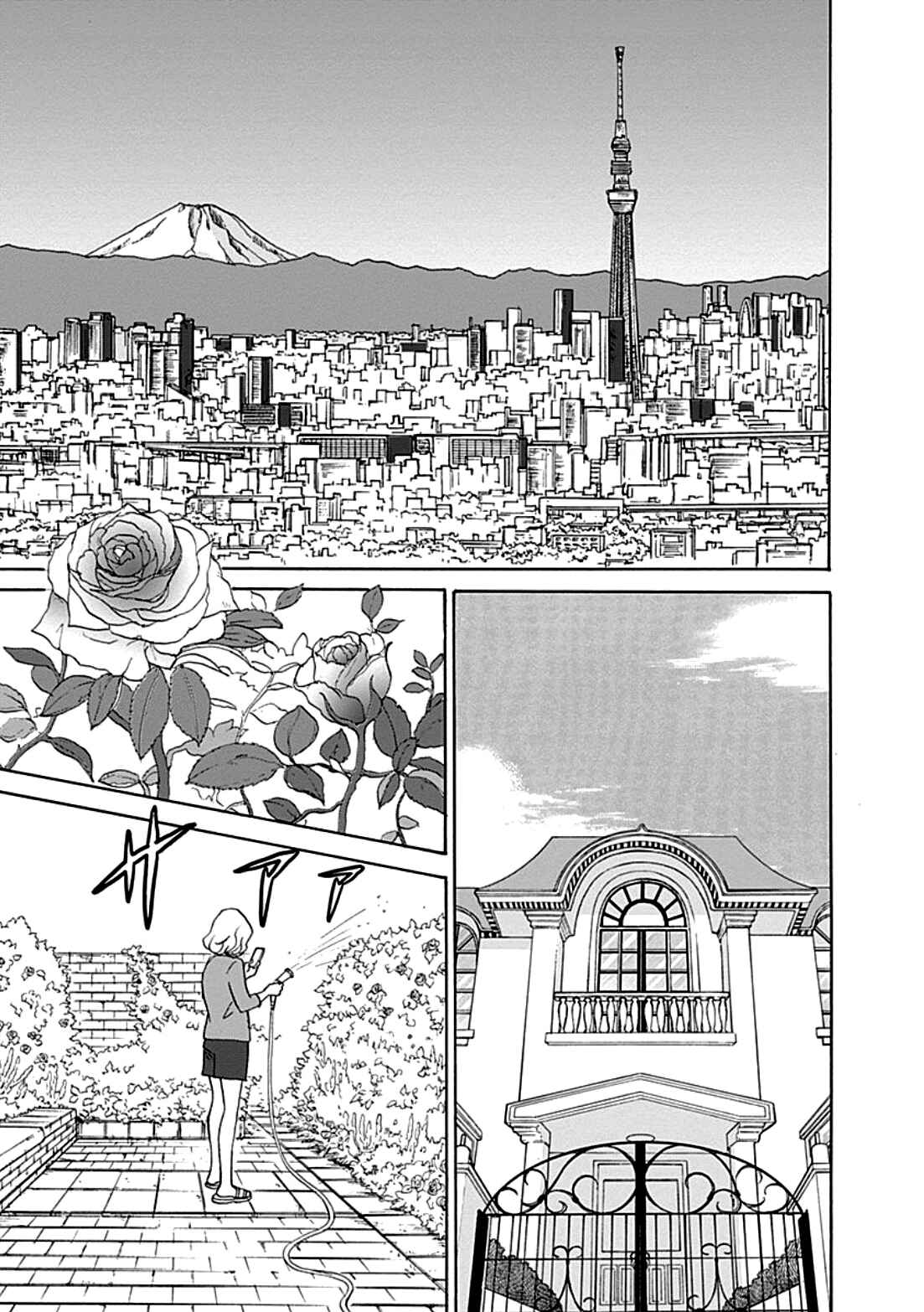 87CLOCKERS Chapter 35 - Page 2