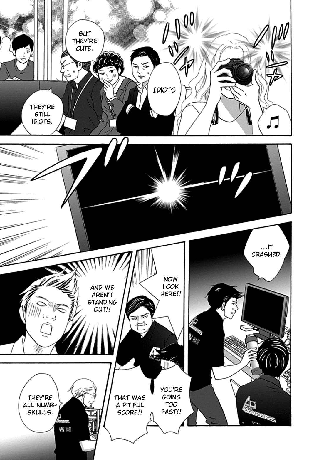 87CLOCKERS Chapter 35 - Page 22
