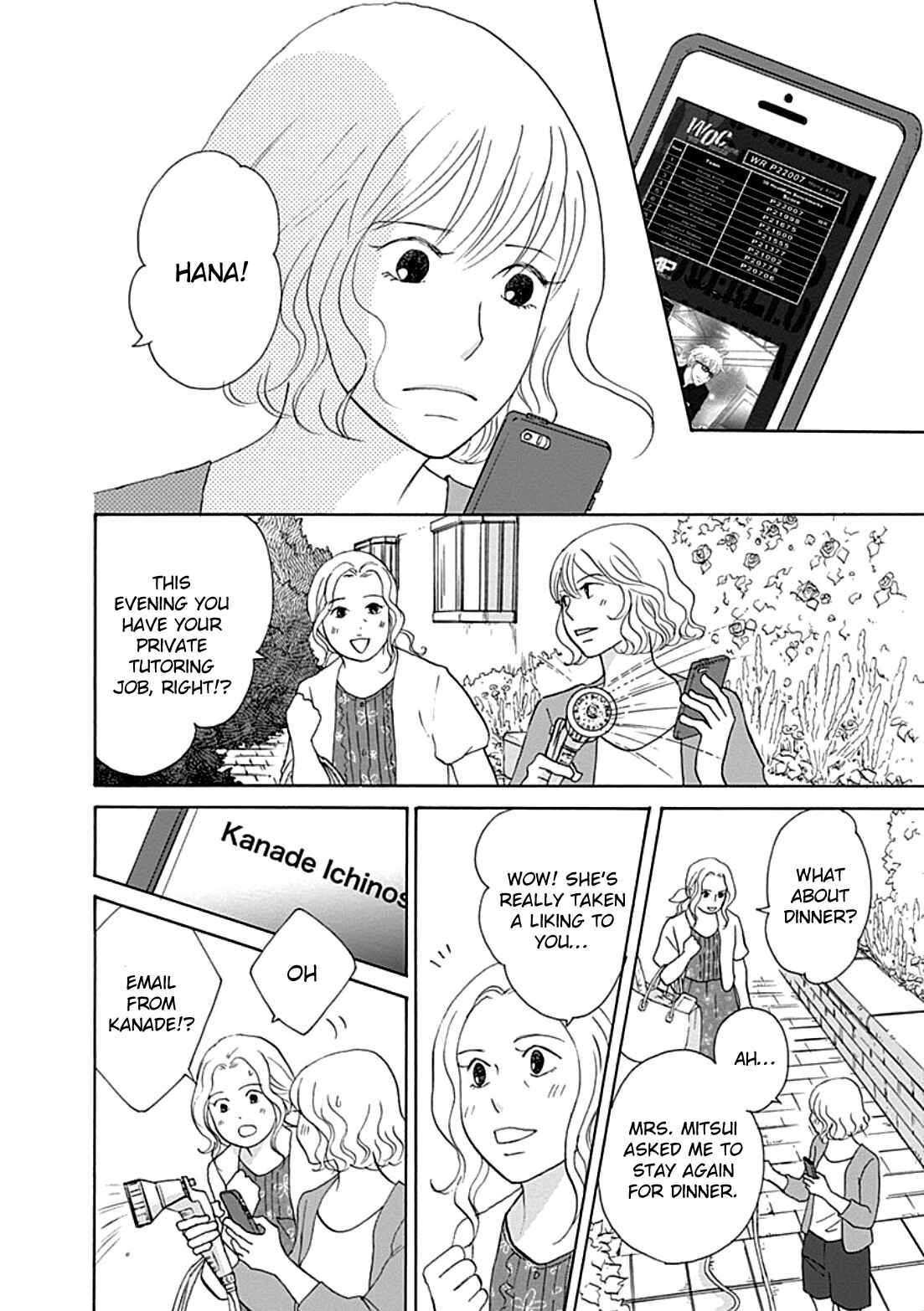 87CLOCKERS Chapter 35 - Page 3