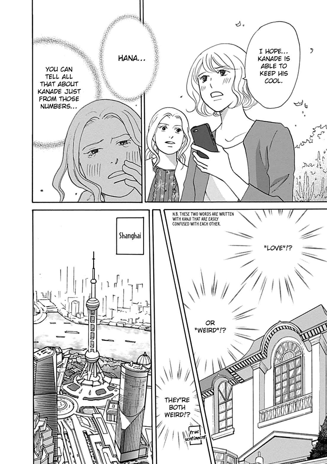 87CLOCKERS Chapter 35 - Page 5