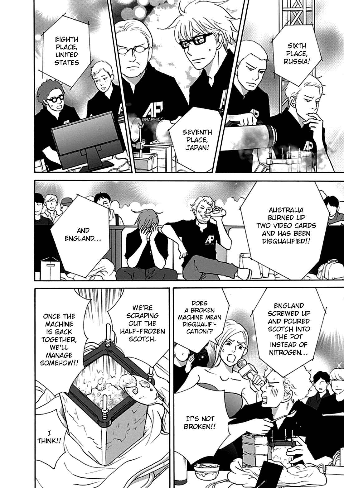 87CLOCKERS Chapter 35 - Page 7