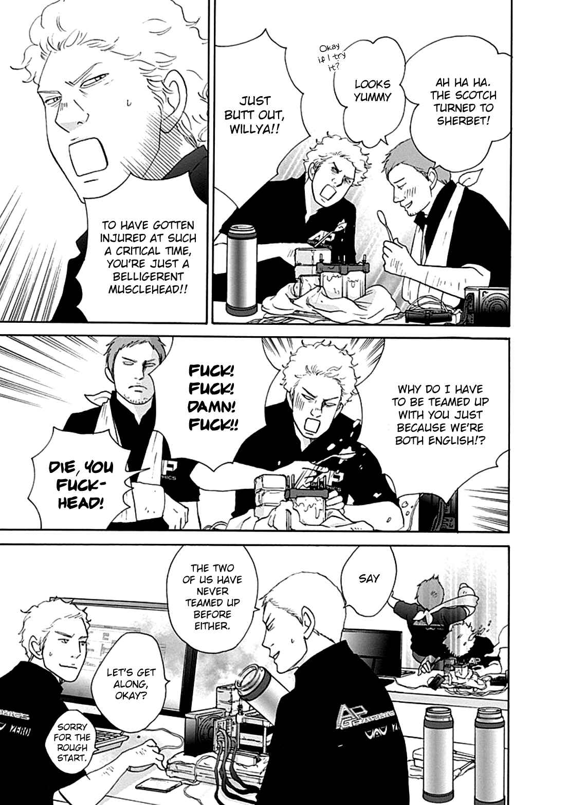 87CLOCKERS Chapter 35 - Page 8