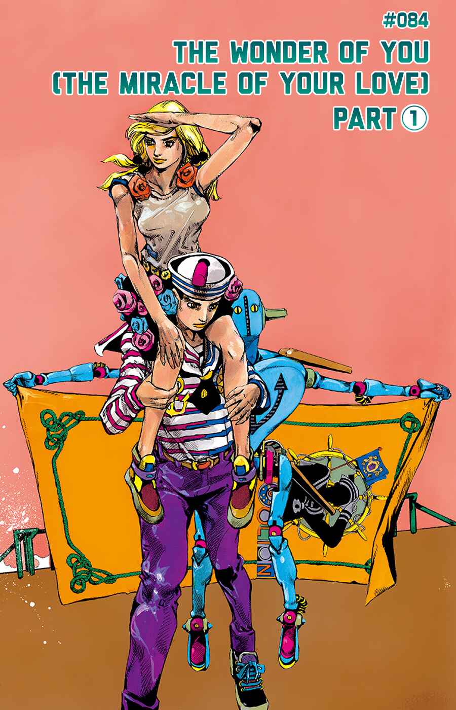 JoJo no Kimyou na Bouken: Part 8 - JoJolion Color-ban Chapter 84 - Page 1