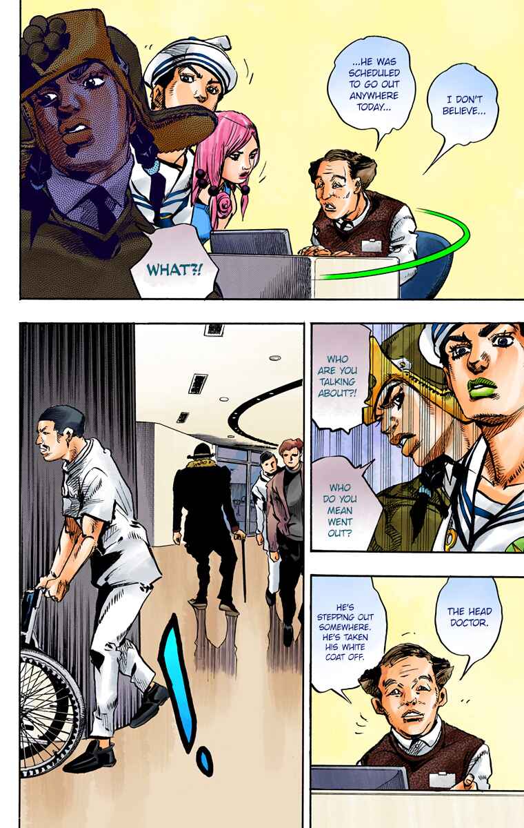 JoJo no Kimyou na Bouken: Part 8 - JoJolion Color-ban Chapter 84 - Page 11
