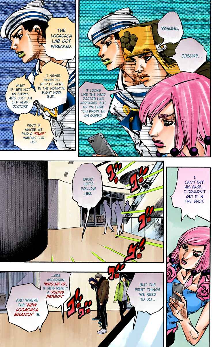 JoJo no Kimyou na Bouken: Part 8 - JoJolion Color-ban Chapter 84 - Page 14