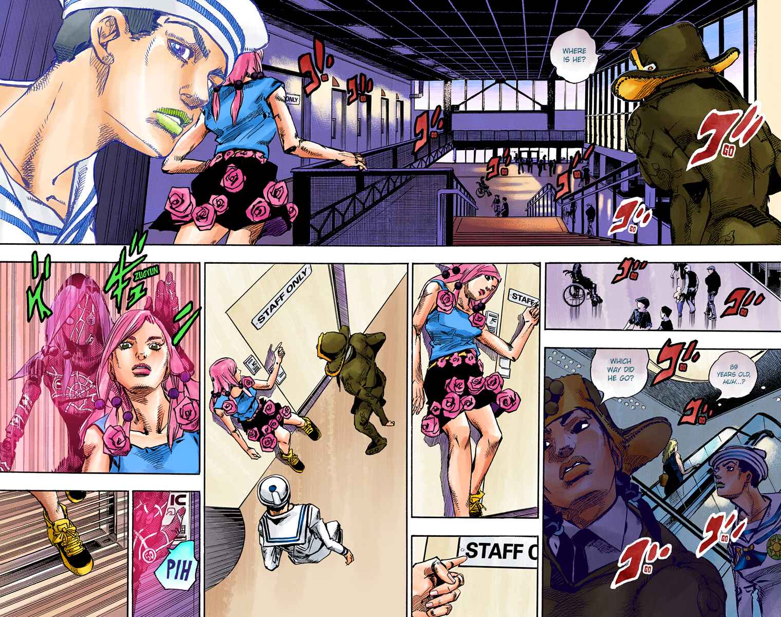 JoJo no Kimyou na Bouken: Part 8 - JoJolion Color-ban Chapter 84 - Page 15