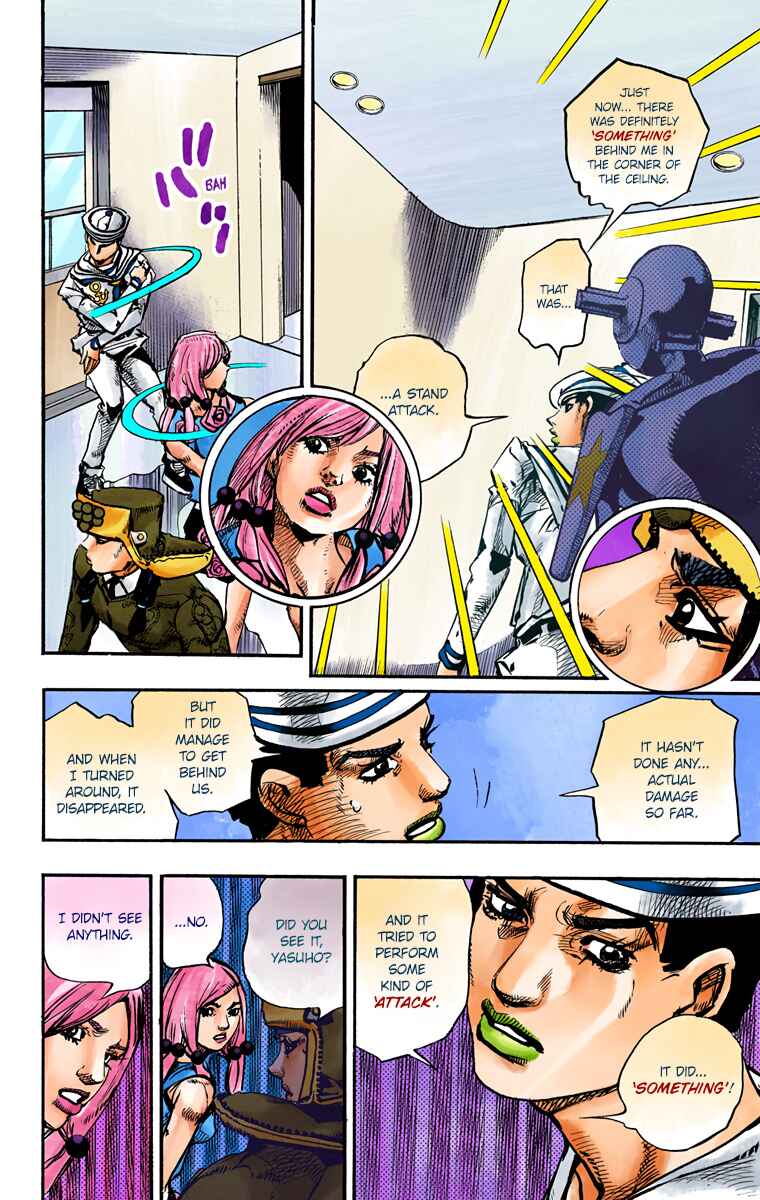 JoJo no Kimyou na Bouken: Part 8 - JoJolion Color-ban Chapter 84 - Page 19