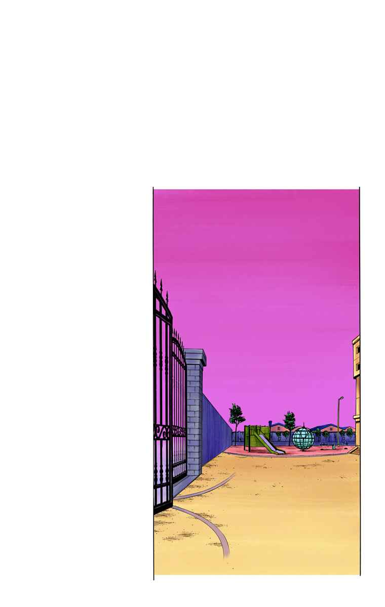 JoJo no Kimyou na Bouken: Part 8 - JoJolion Color-ban Chapter 84 - Page 2