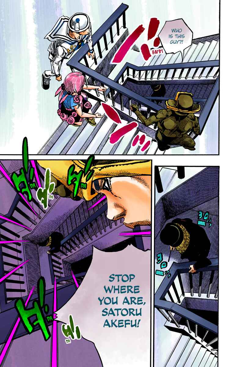 JoJo no Kimyou na Bouken: Part 8 - JoJolion Color-ban Chapter 84 - Page 20