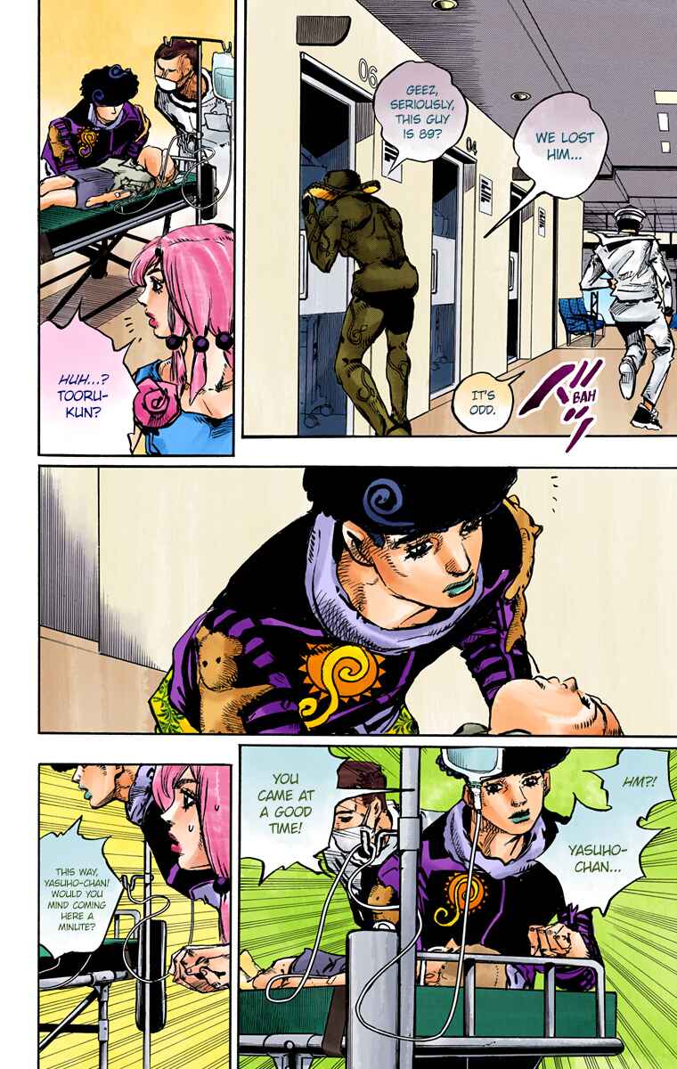 JoJo no Kimyou na Bouken: Part 8 - JoJolion Color-ban Chapter 84 - Page 23