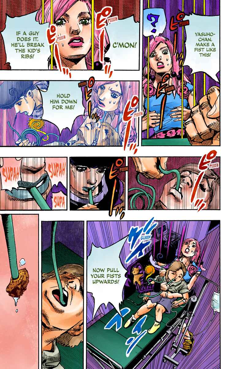 JoJo no Kimyou na Bouken: Part 8 - JoJolion Color-ban Chapter 84 - Page 26