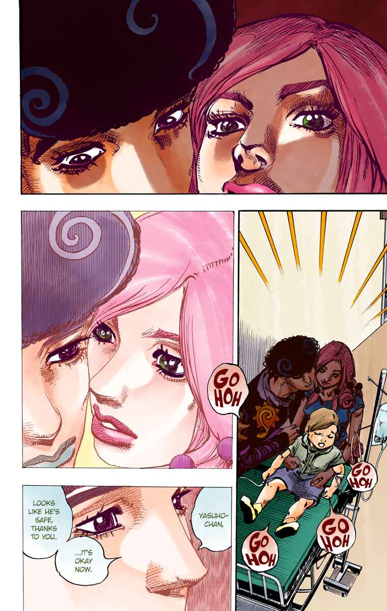 JoJo no Kimyou na Bouken: Part 8 - JoJolion Color-ban Chapter 84 - Page 27