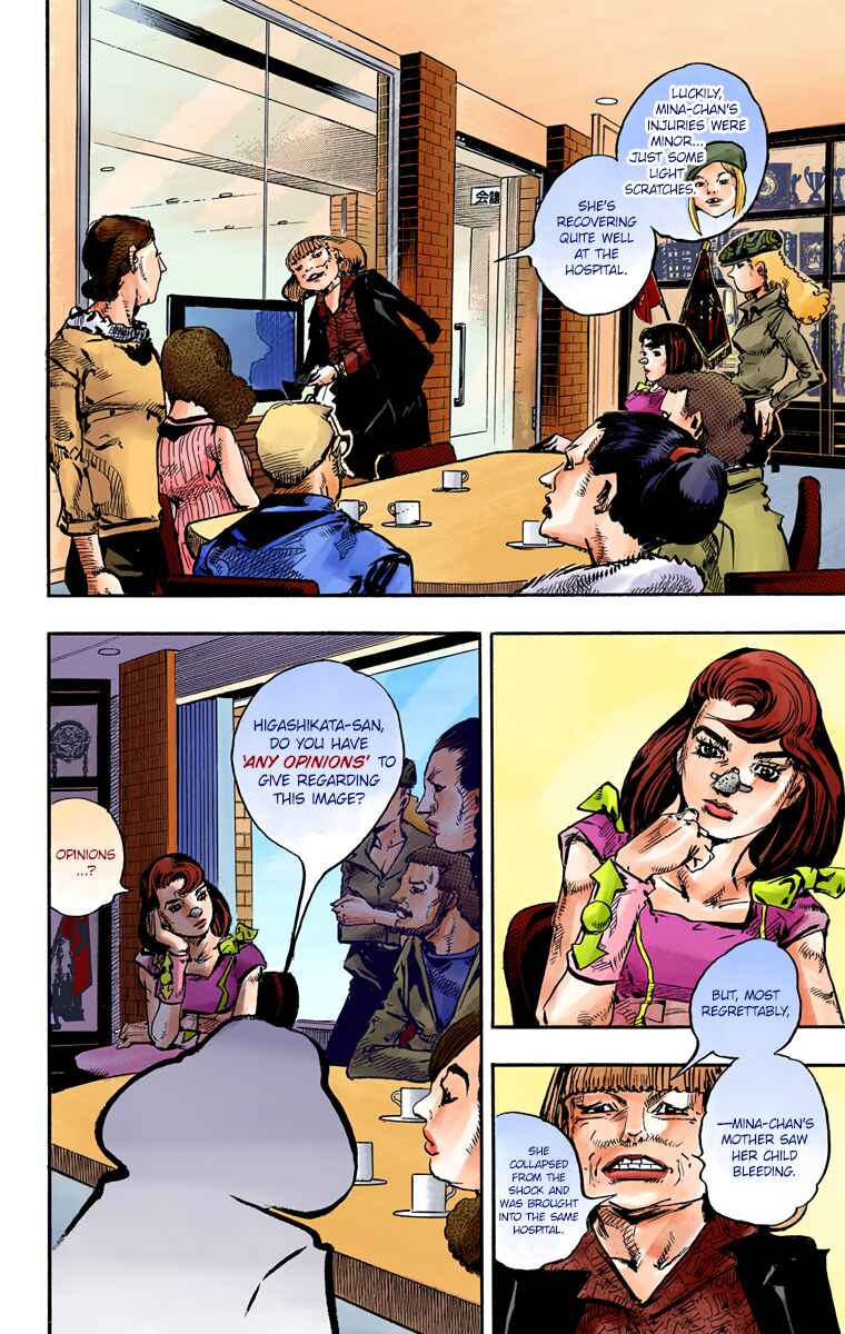 JoJo no Kimyou na Bouken: Part 8 - JoJolion Color-ban Chapter 84 - Page 38