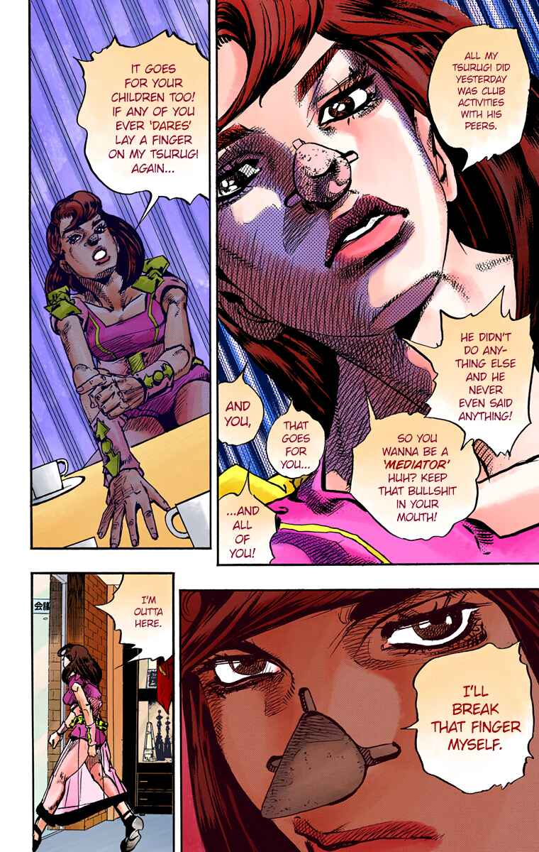 JoJo no Kimyou na Bouken: Part 8 - JoJolion Color-ban Chapter 84 - Page 42