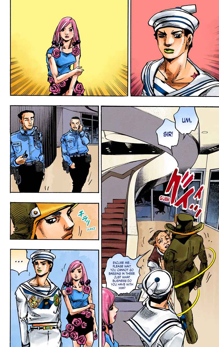 JoJo no Kimyou na Bouken: Part 8 - JoJolion Color-ban Chapter 84 - Page 7