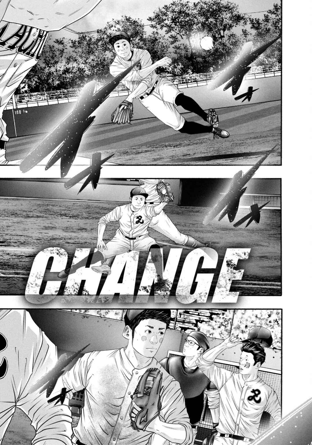 Battle Studies Chapter 429 - Page 15