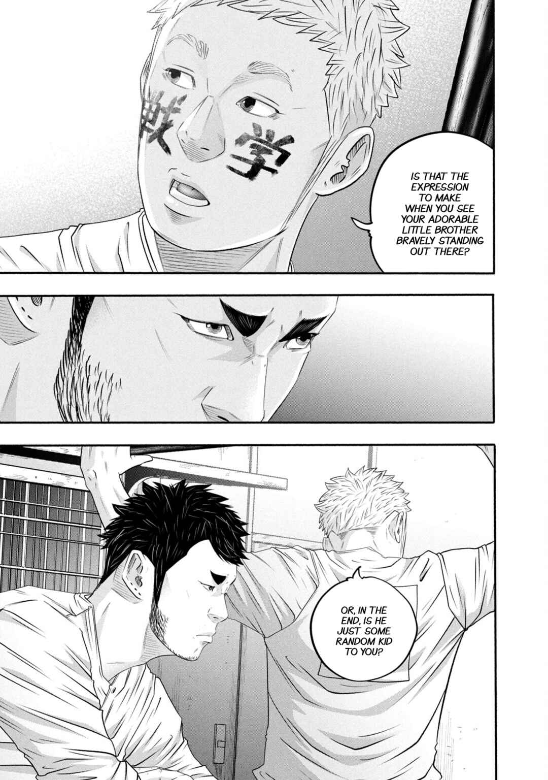 Battle Studies Chapter 429 - Page 9