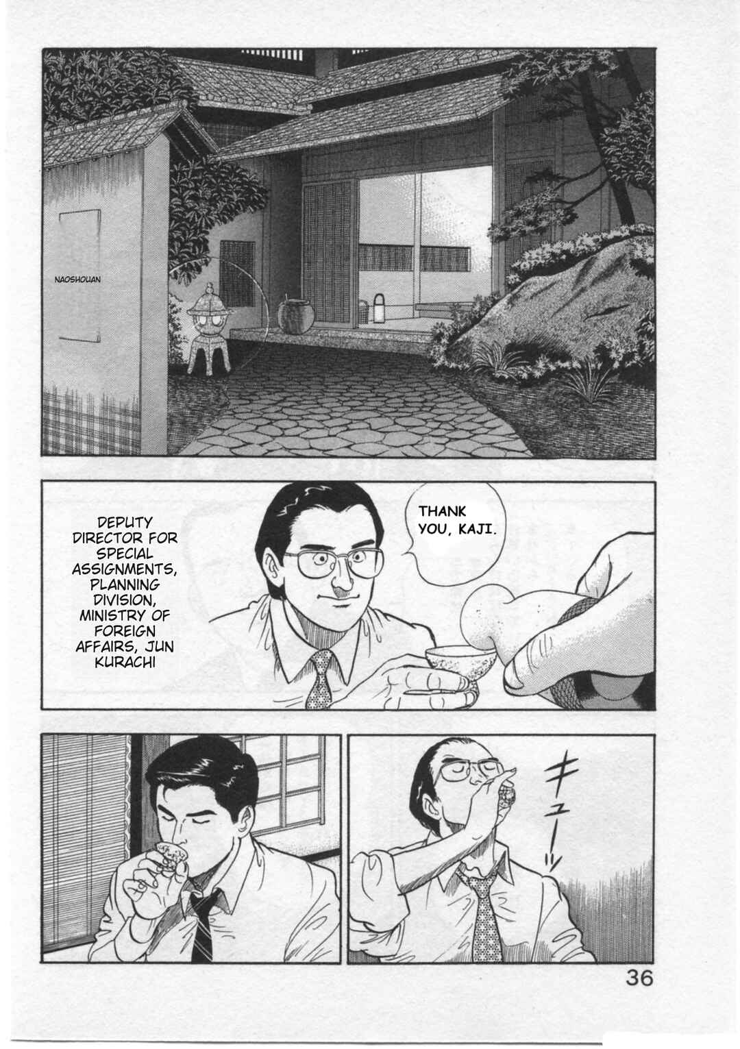 Kaji Ryuusuke's Agenda Chapter 27 - Page 10
