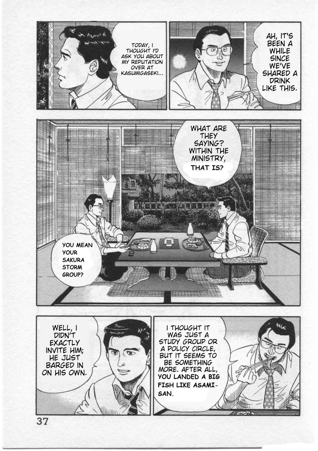 Kaji Ryuusuke's Agenda Chapter 27 - Page 11