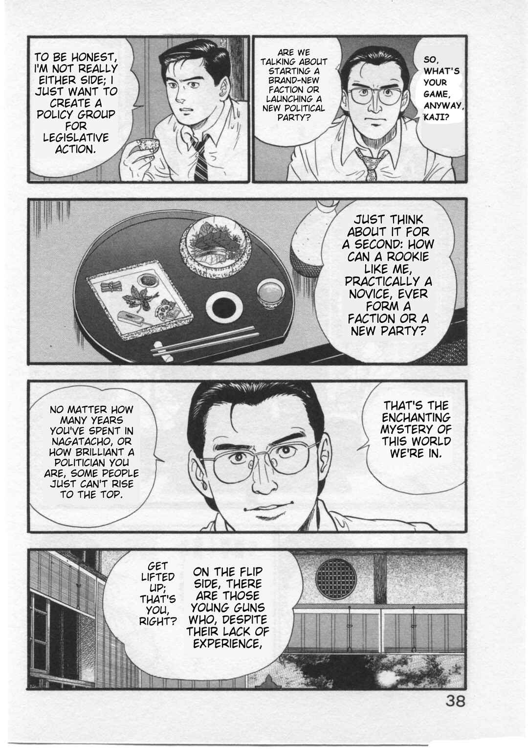 Kaji Ryuusuke's Agenda Chapter 27 - Page 12