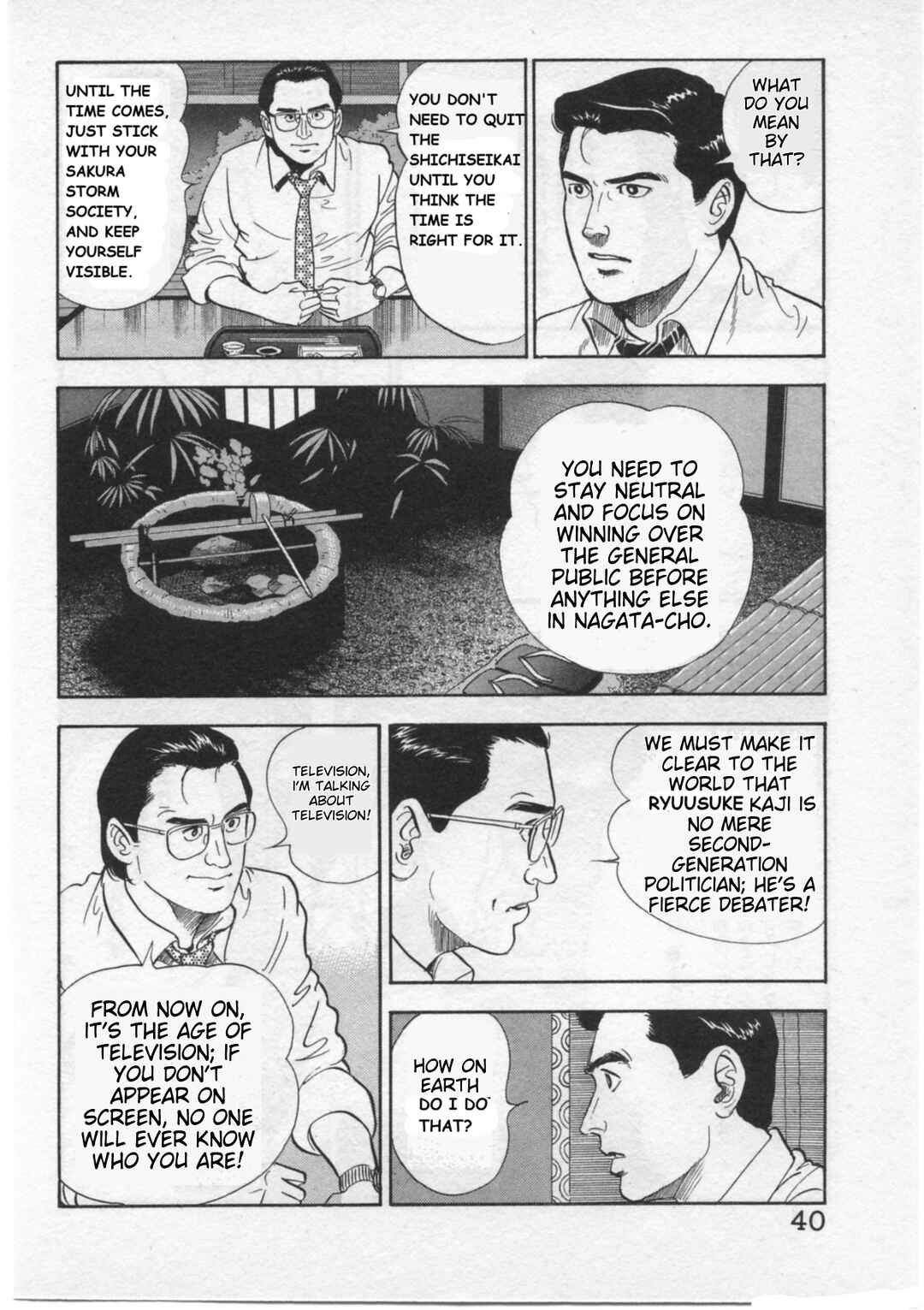 Kaji Ryuusuke's Agenda Chapter 27 - Page 14