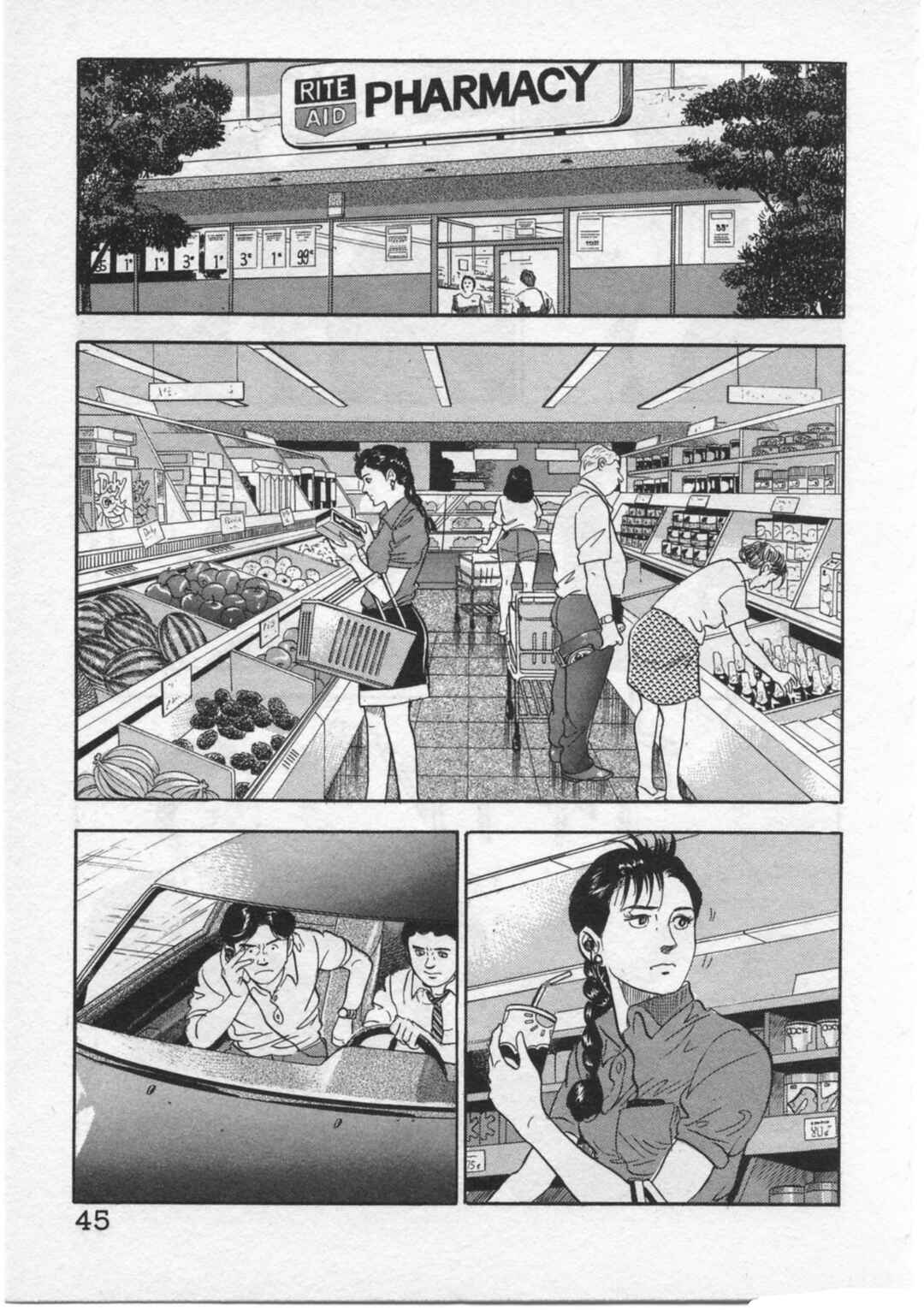 Kaji Ryuusuke's Agenda Chapter 27 - Page 19