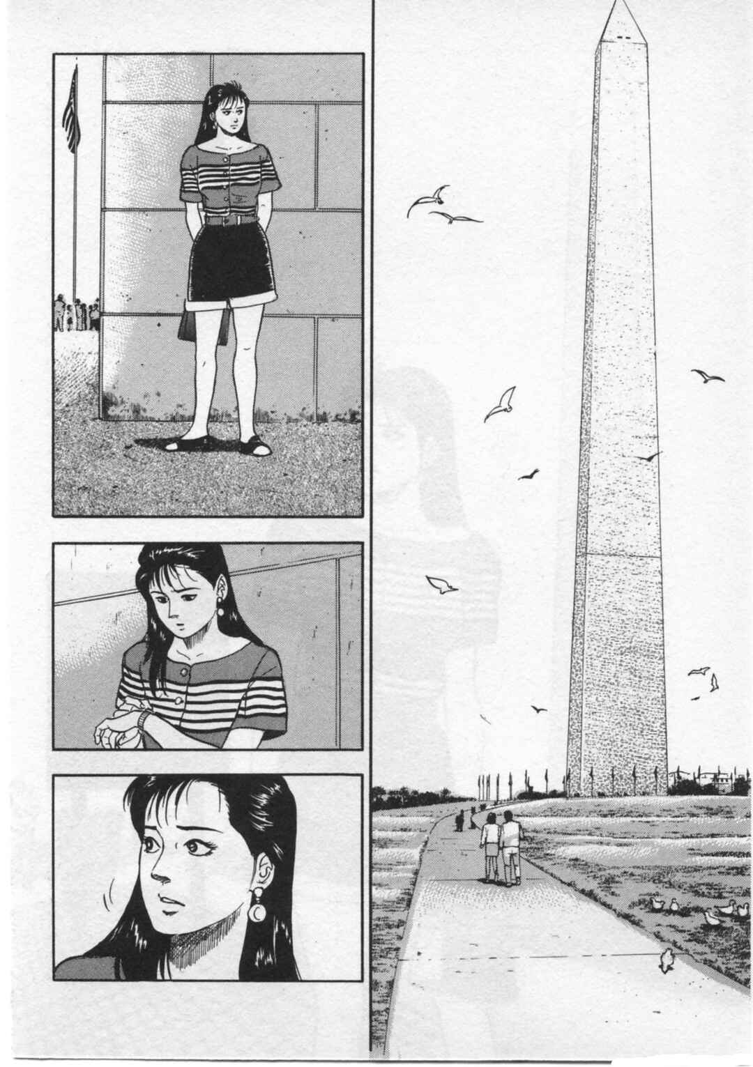 Kaji Ryuusuke's Agenda Chapter 27 - Page 2