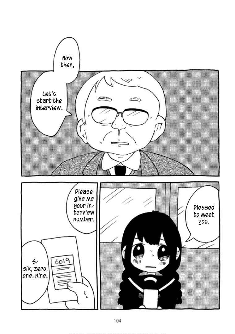 Menhera-chan Chapter 23 - Page 2