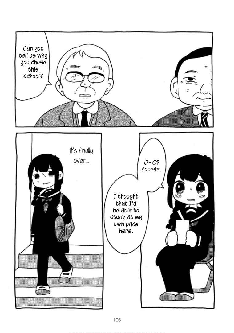 Menhera-chan Chapter 23 - Page 3