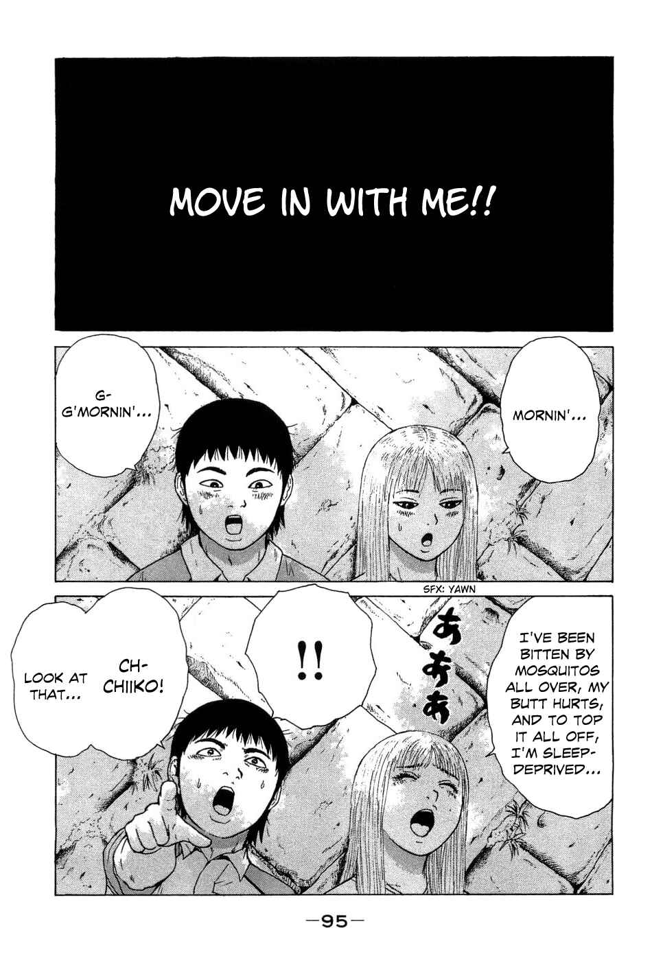 Sekitou Elergy Chapter 39 - Page 4