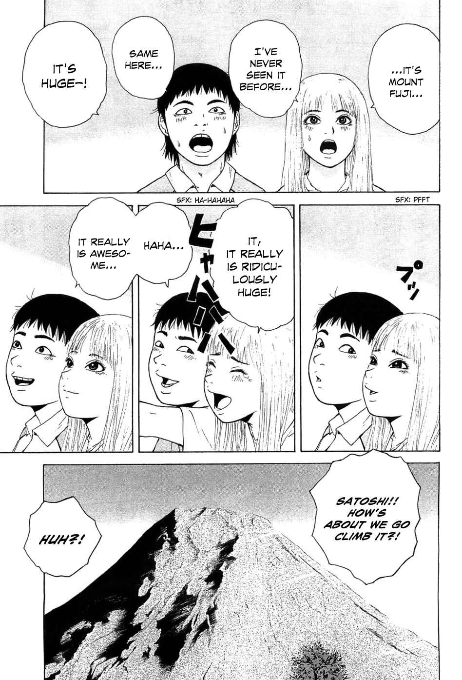 Sekitou Elergy Chapter 39 - Page 6