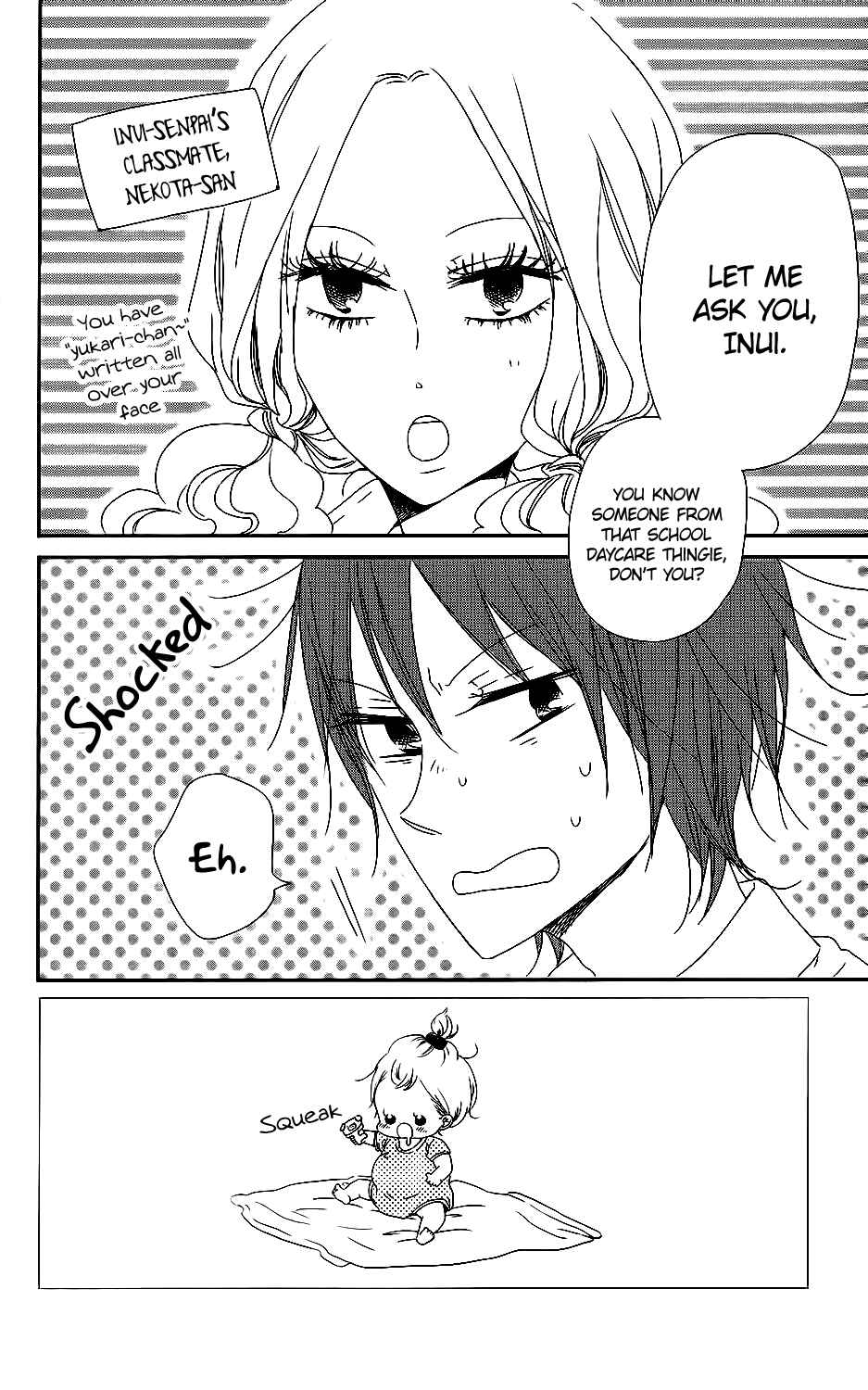 Gakuen Babysitters Chapter 65 - Page 3