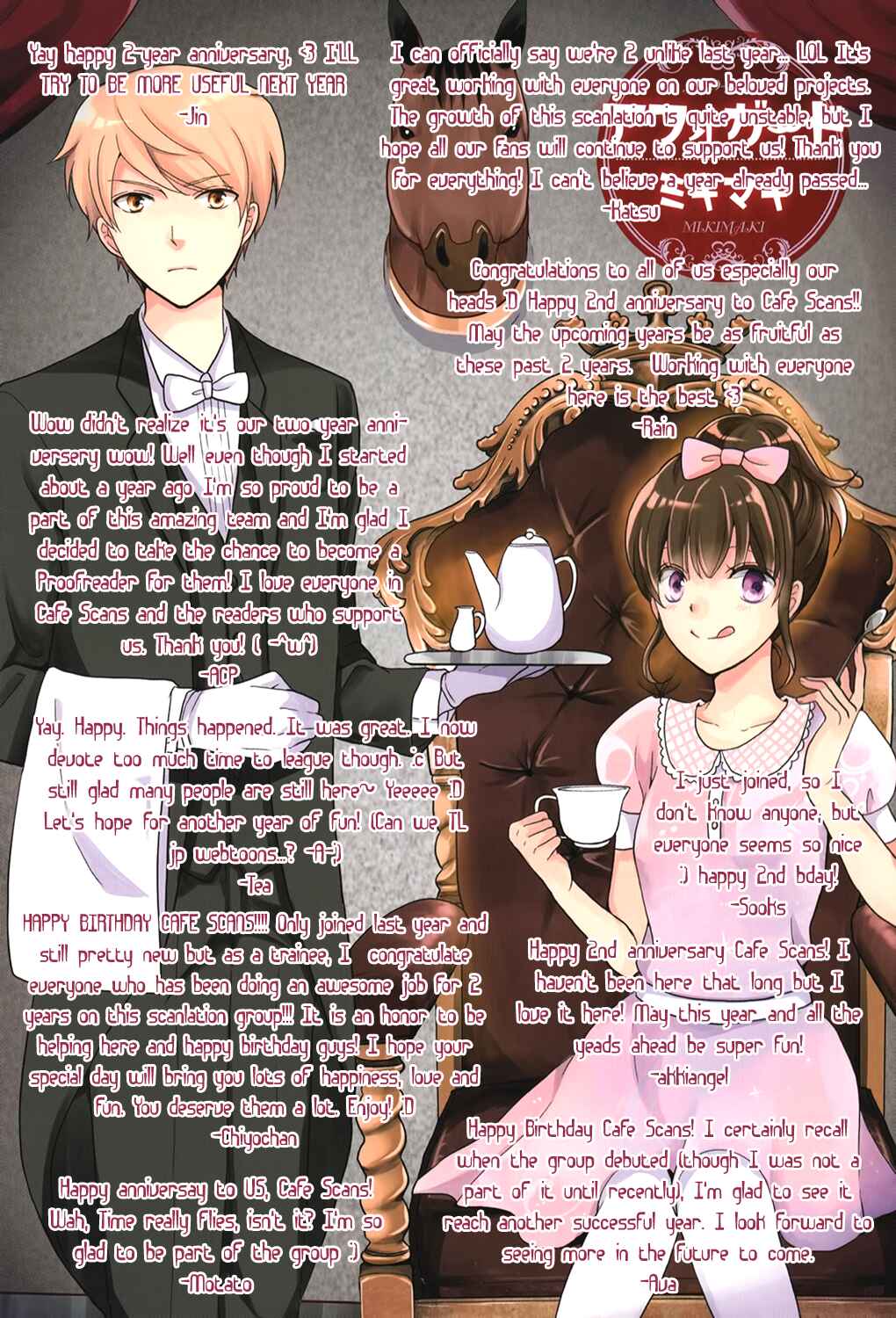 Gakuen Babysitters Chapter 65 - Page 33