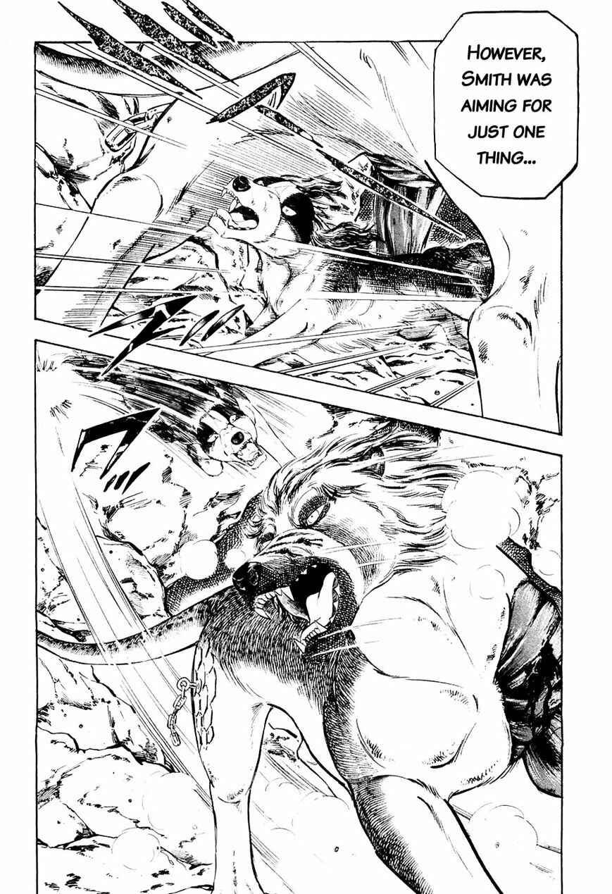 Ginga Densetsu Weed Chapter 38 - Page 10