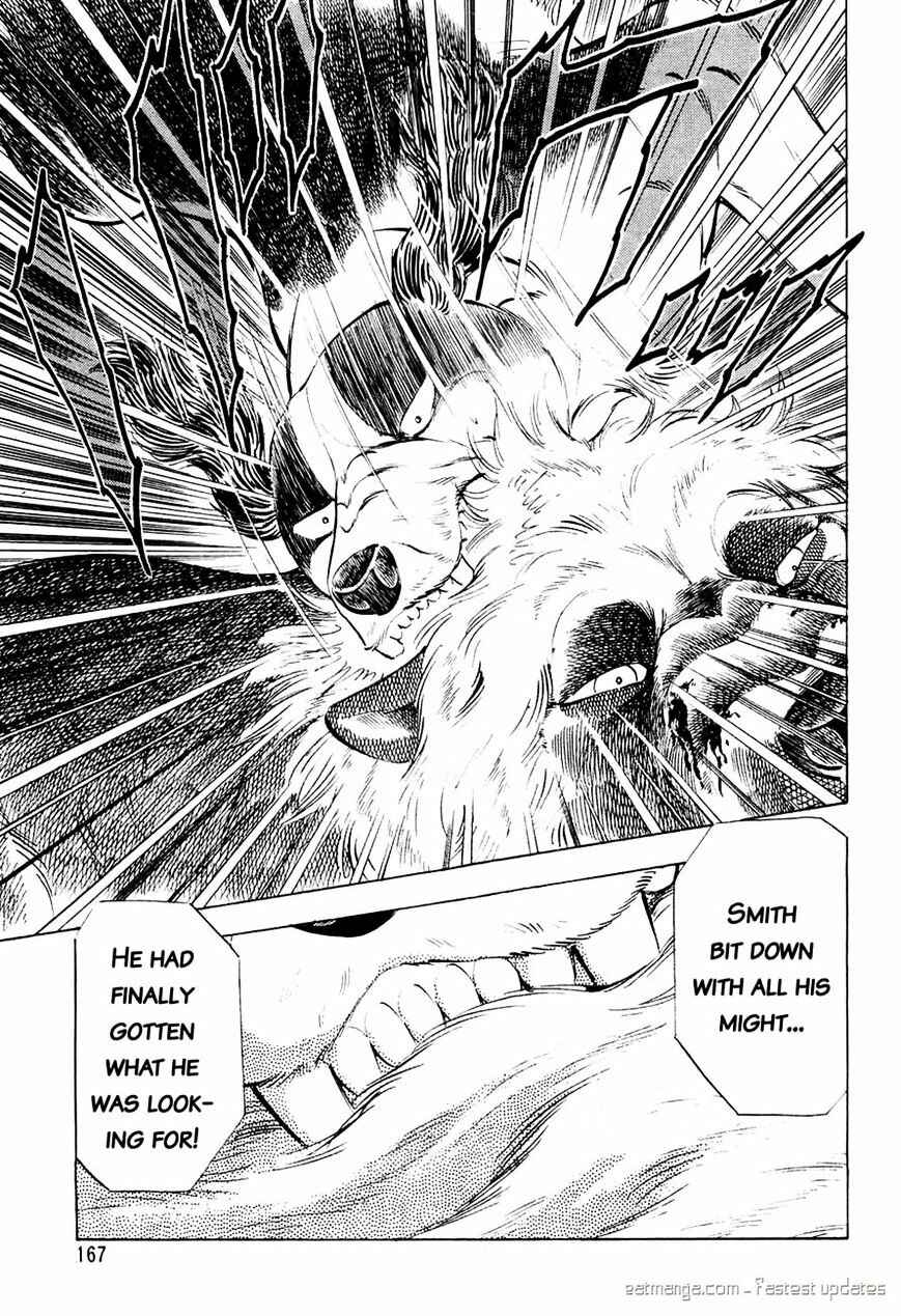 Ginga Densetsu Weed Chapter 38 - Page 11