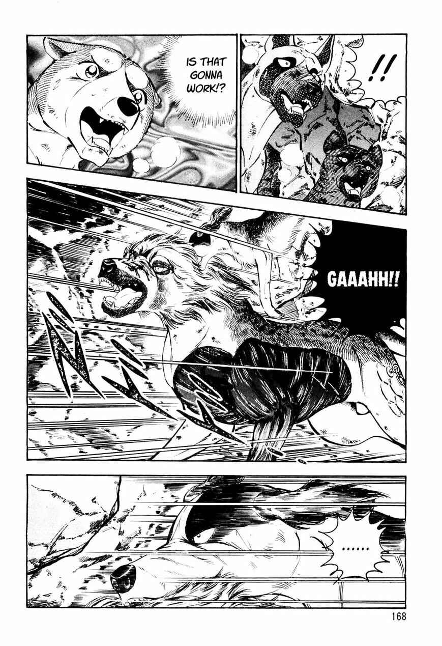 Ginga Densetsu Weed Chapter 38 - Page 12