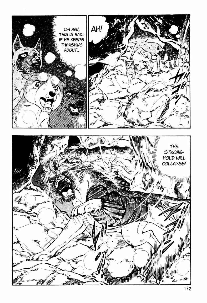 Ginga Densetsu Weed Chapter 38 - Page 16