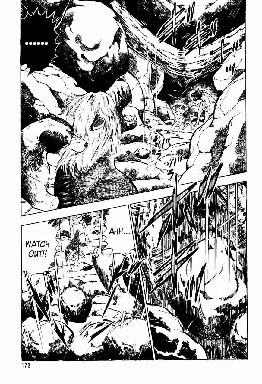 Ginga Densetsu Weed Chapter 38 - Page 17